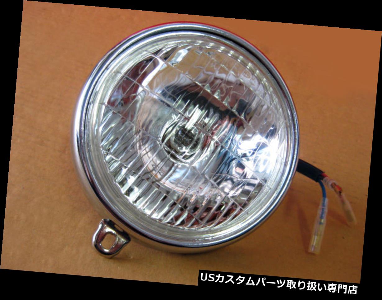 USヘッドライト ホンダS90 SL90 CT70 CL70 C200 CD65 CD70 ST50 ST70 CF50ヘッドライトアセンブリ6V [sa299] HONDA S90 SL90 CT70 CL70 C200 CD65 CD70 ST50 ST70 CF50 HEADLIGHT ASSY 6V.[sa299] 【並行輸入品】