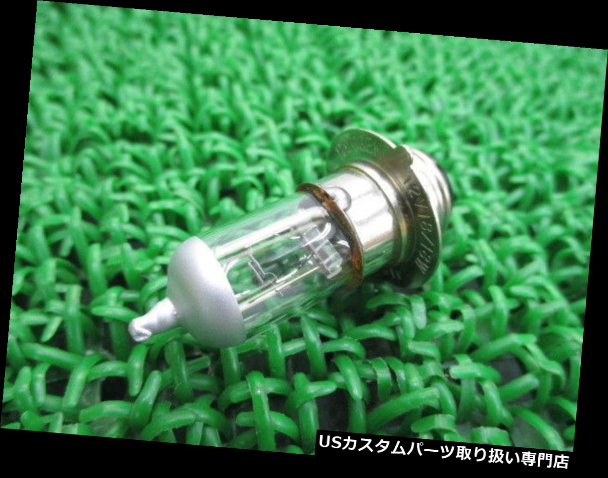 USヘッドライト HONDA純正新品GoldWing1500SEヘッドライトバルブ34901-GM0-003 SC22 5620 HONDA Genuine New GoldWing1500SE Headlight Bulb 34901-GM0-003 SC22 5620 【並行輸入品】