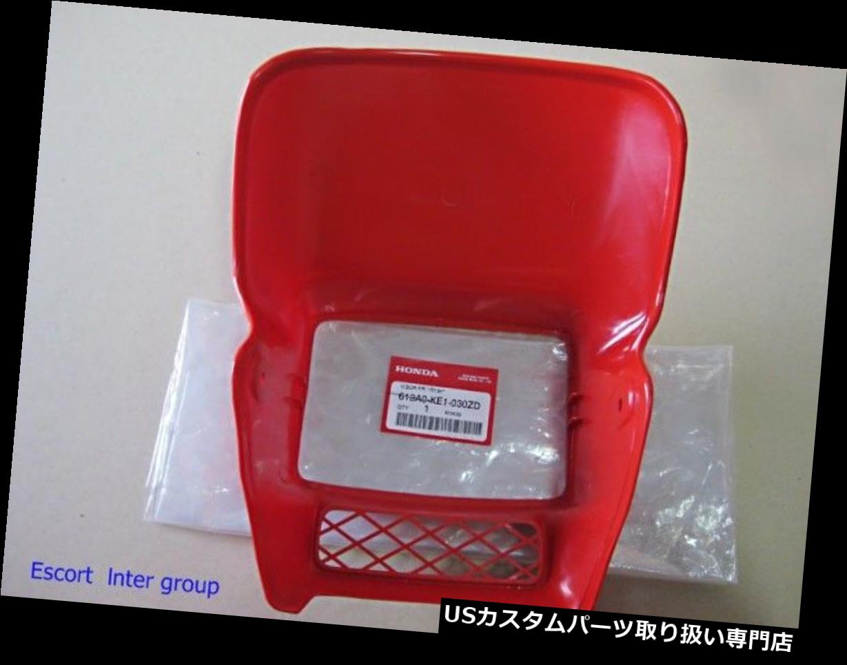 USヘッドライト ホンダMTX 125 MTX 200プラスチックの赤いヘッドライトケースNOS。 [ES597] HONDA MTX125 MTX200 PLASTIC RED HEADLIGHT CASE NOS. [ES597] 【並行輸入品】