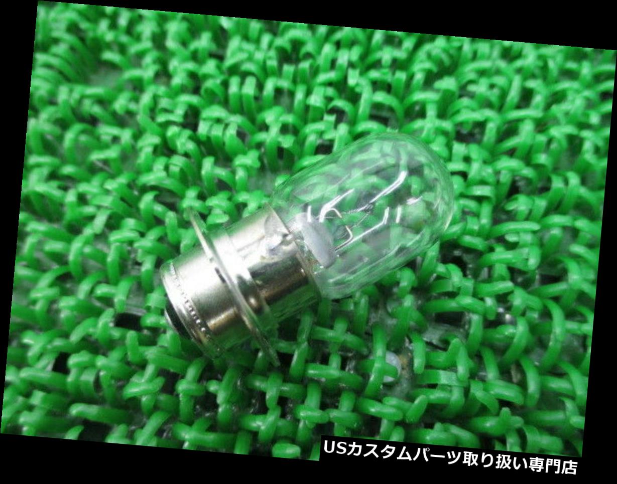 USヘッドライト HONDA純正新品バイクパーツモンキーヘッドライトバルブ34901-147-003 3743 HONDA Genuine New Motorcycle Parts Monkey Headlight Bulb 34901-147-003 3743 【並行輸入品】|カスタムパーツ WORLD倉庫