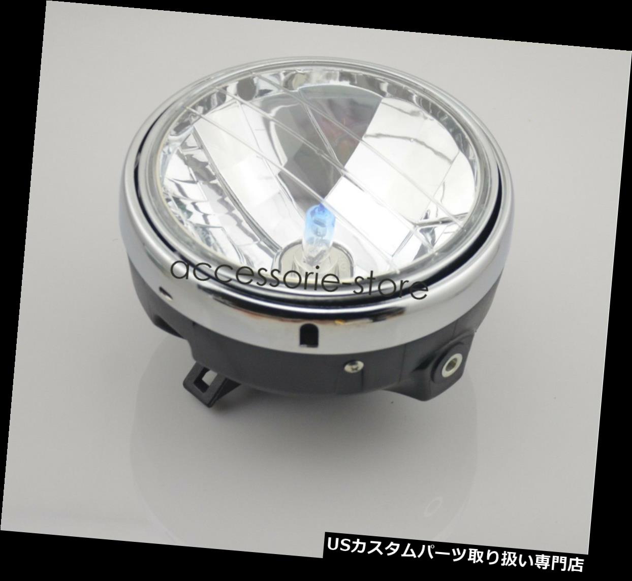 USヘッドライト ホンダCB250ホーネットCB400 VTEC CB500 1300用ヘッドライトヘッドライトランプアセンブリ Headlight Head Light Lamp Assembly For Honda CB250 Hornet CB400 VTEC CB500 1300 【並行輸入品】