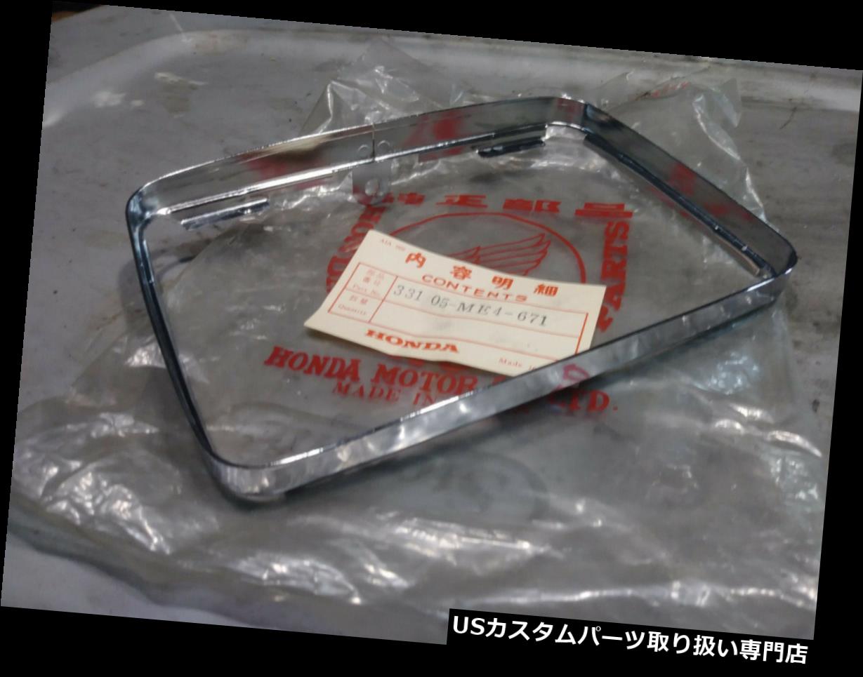 USヘッドライト 1983-1985 VF1100C VF700S V65 V30 VF500 NOS OEMヘッドライトリングRIM 33105-ME4-671 1983-1985 VF1100C VF700S V65 V30 VF500 NOS OEM HEAD LIGHT RING RIM 33105-ME4-671 【並行輸入品】 42,543円