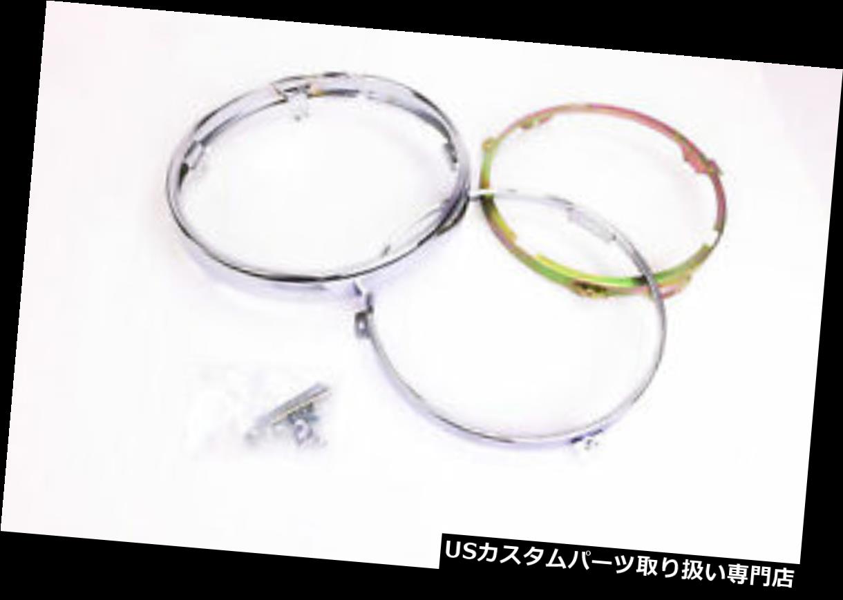 USヘッドライト ヘッドライトリムリテーナーHONDA CB 650 750 CB 750 GL 1100 66-64334 33153-422-003 HEADLIGHT RIM RETAINER HONDA CB 650 750 CB750 GL1100 66-64334 33153-422-003 【並行輸入品】