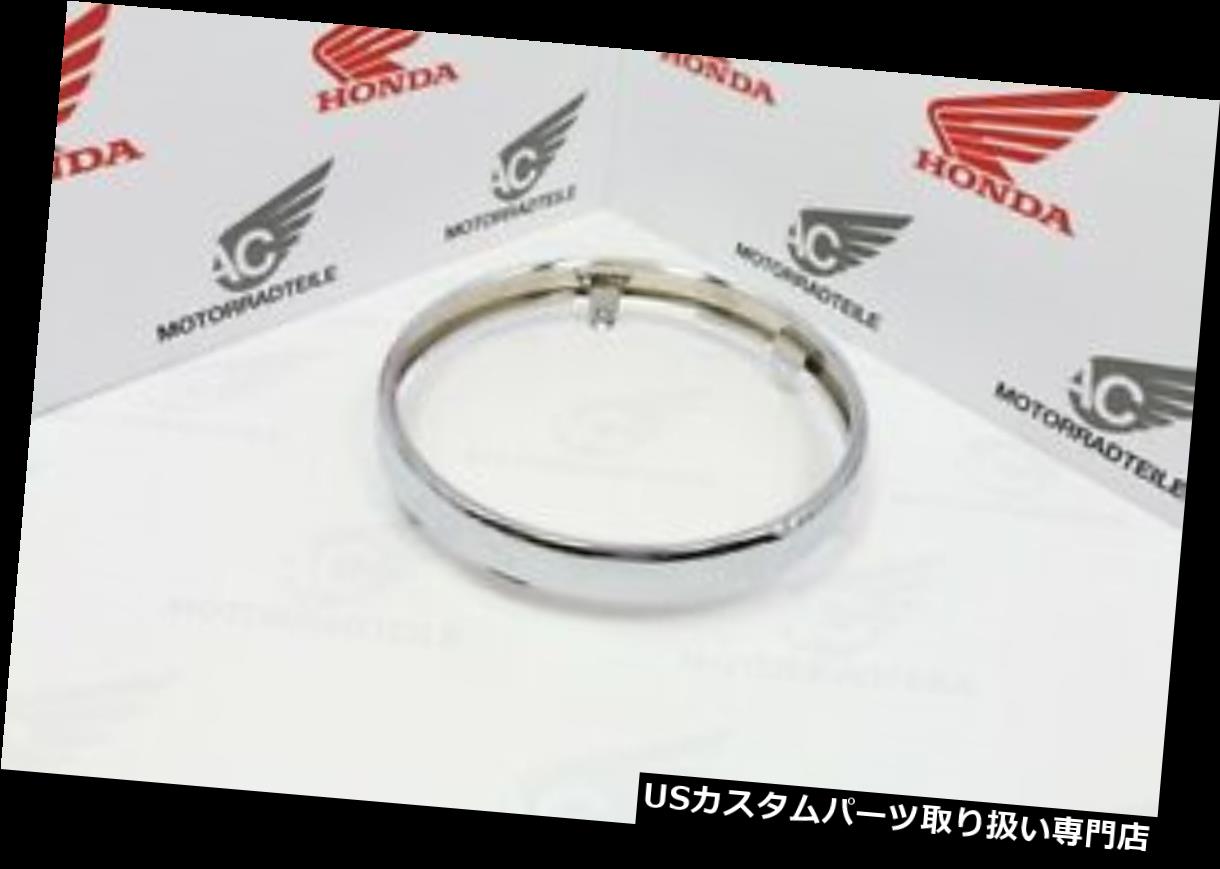 USヘッドライト ホンダCBX 1000年式クロームリングリムヘッドライトリプロNew Honda CBX 1000 Scheinwerferring Lampenring Chrom Ring Rim Headlight Repro New 【並行輸入品】