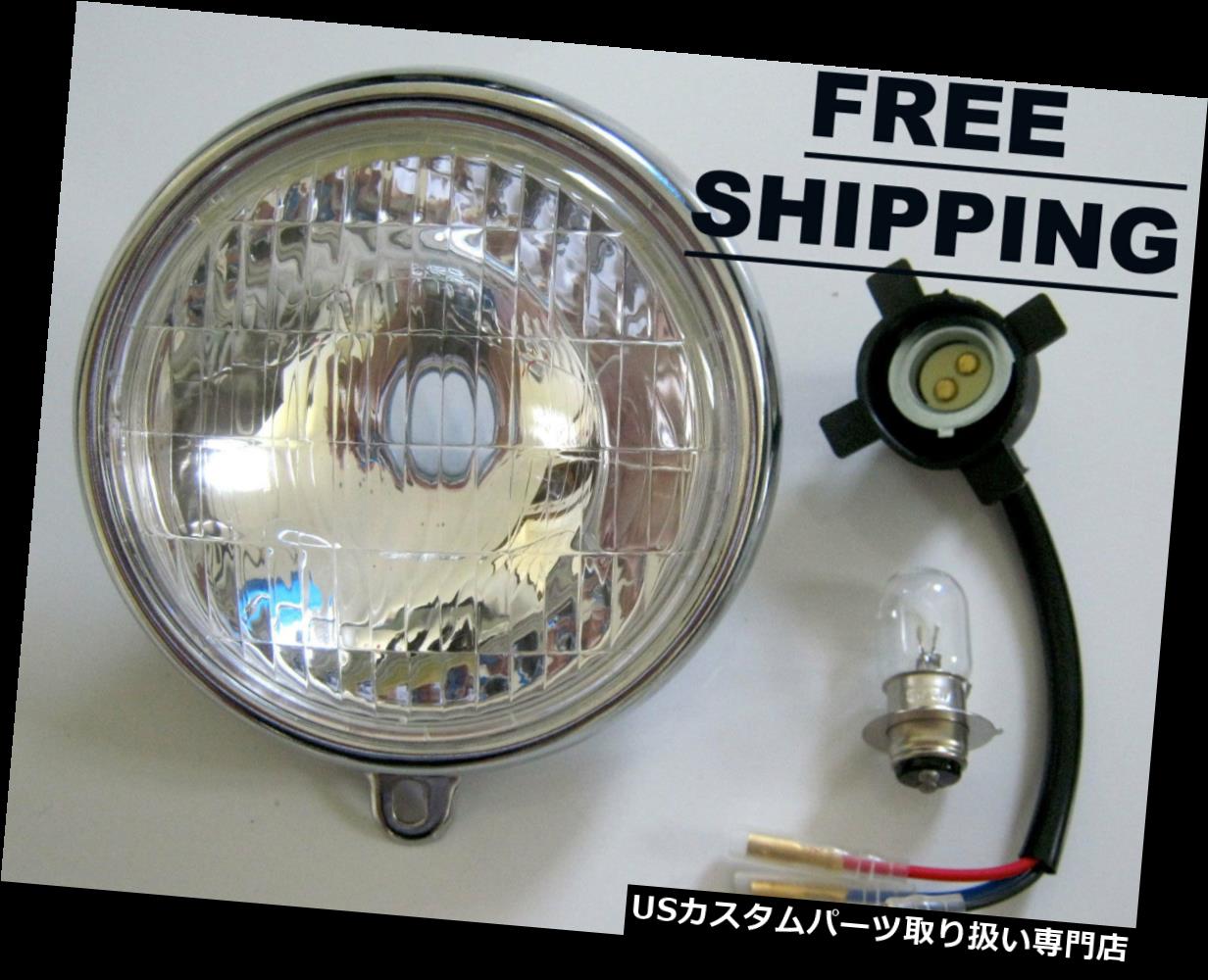 USヘッドライト ホンダSS90 SS125 CD50 CD65 CD70 CD90 CD125 CS110 S110ヘッドライト5？ 送料無料 Honda SS90 SS125 CD50 CD65 CD70 CD90 CD125 CS110 S110 Headlight 5&ldquo; FREE SHIPPING 【並行輸入品】｜カスタムパーツ WORLD倉庫