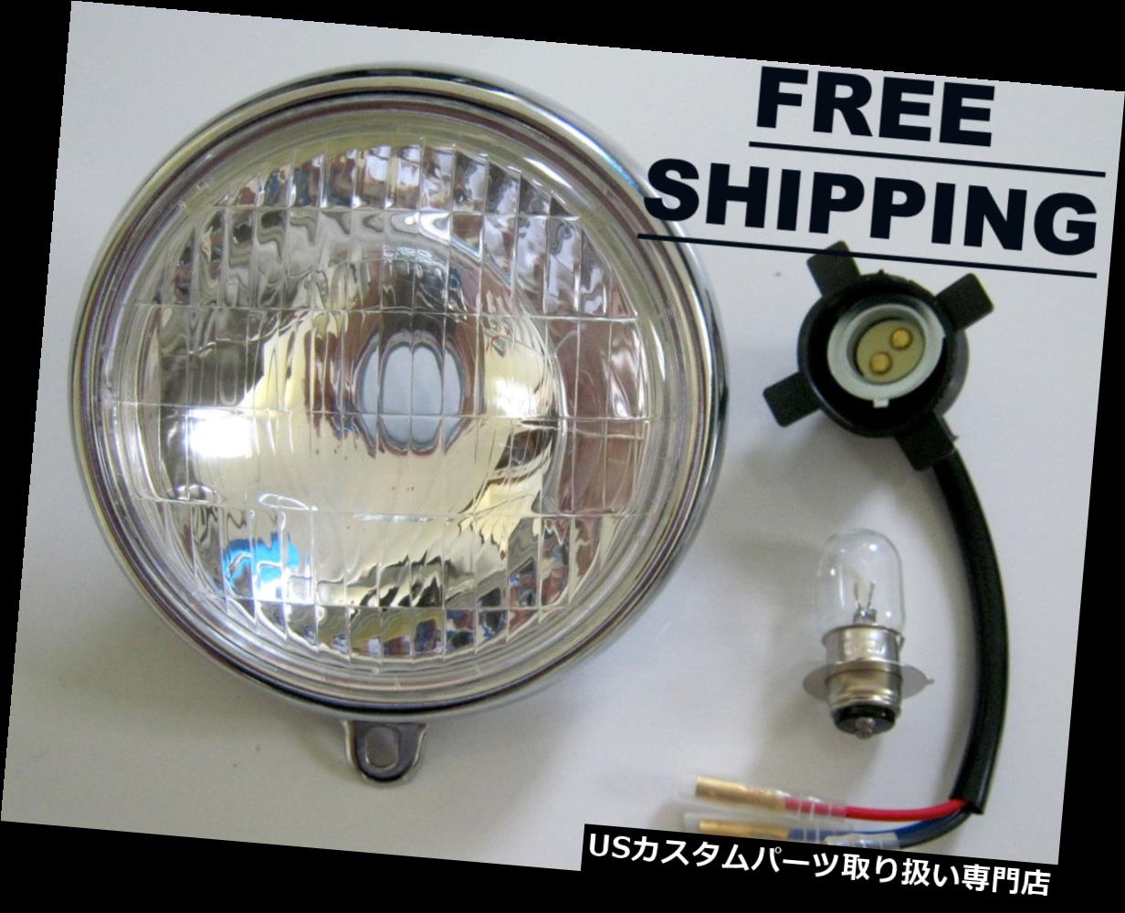 USヘッドライト ホンダSS90 SS125 CD50 CD65 CD70 CD90 CD125 CS110 S110ヘッドライト5？ 送料無料 Honda SS90 SS125 CD50 CD65 CD70 CD90 CD125 CS110 S110 Headlight 5“ FREE SHIPPING 【並行輸入品】