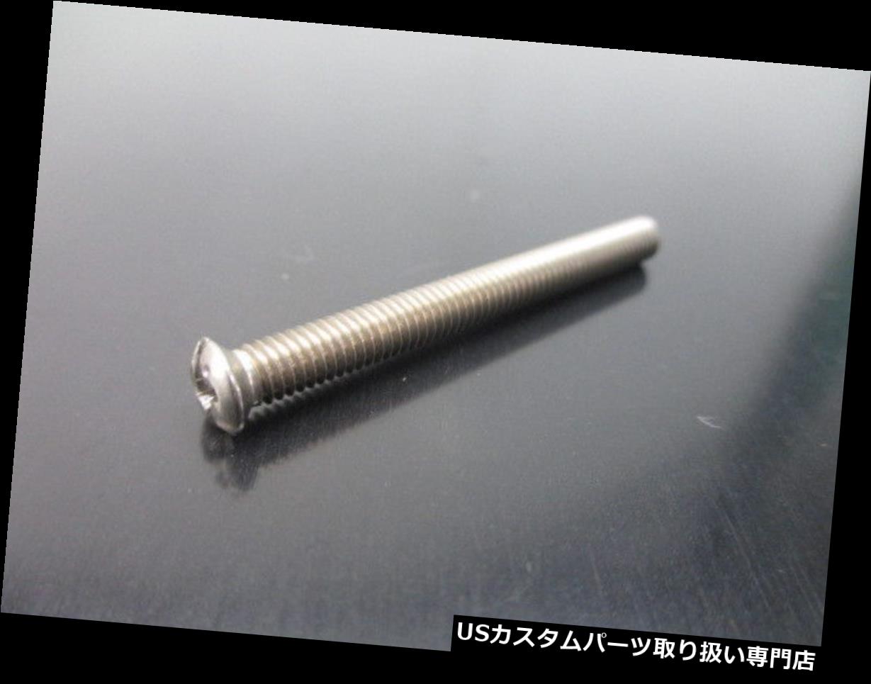 USヘッドライト HONDA純正新品バイクパーツCBX1000ヘッドライトスクリュー33103-MW3-610 4043 HONDA Genuine New Motorcycle Parts CBX1000 Headlight Screw 33103-MW3-610 4043 【並行輸入品】