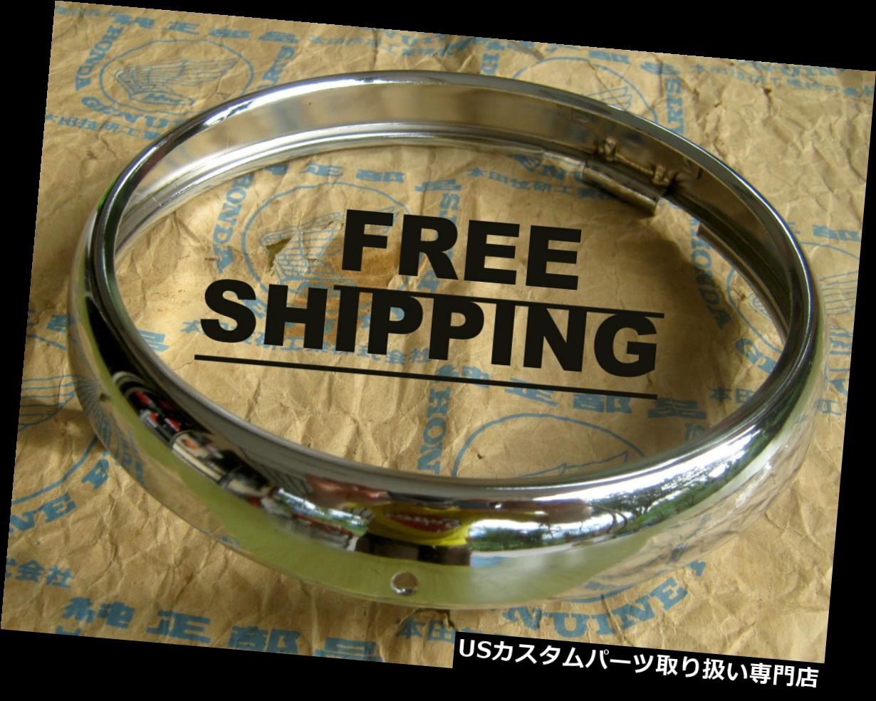 USヘッドライト ホンダCG110 CG125 GL100 JX100 JX110 CB125 CB175ヘッドライトリム6 \