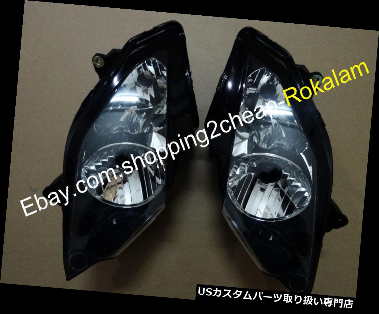 Usヘッドライト ホンダvfr800 02 12 Vfr 800ヘッドライトフロントランプ用フロントライトヘッドライト Frontlight Headlight For Honda Vfr800 02 12 Vfr 800 Head Light Front Lamp Voli Me