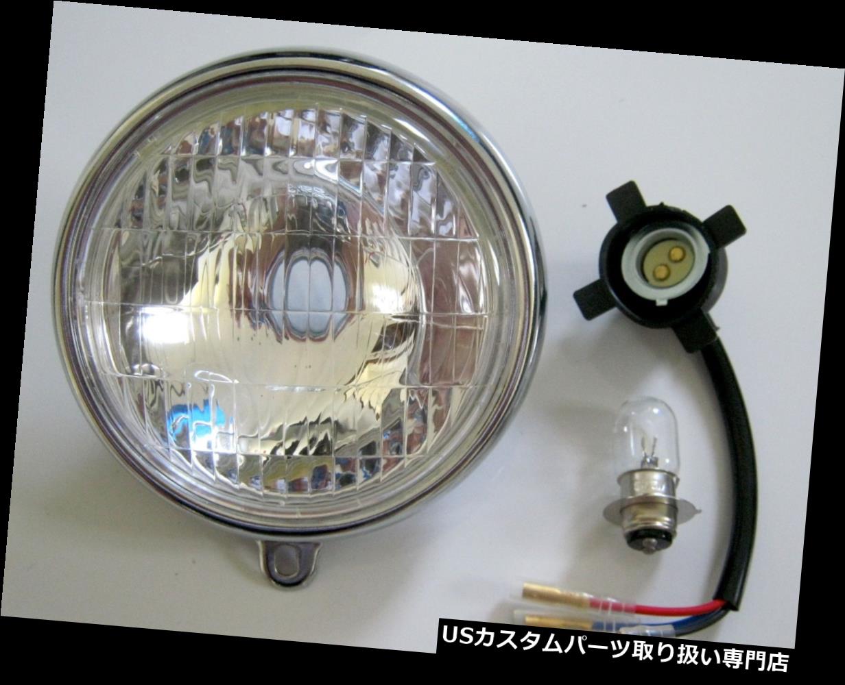 USヘッドライト ホンダダックスST50 ST90 CM90 CM91 CL50 CL70 CD50 CD65 CB100 CB125 SS90ヘッドライト5？ Honda Dax ST50 ST90 CM90 CM91 CL50 CL70 CD50 CD65 CB100 CB125 SS90 Headlight 5“ 【並行輸入品】