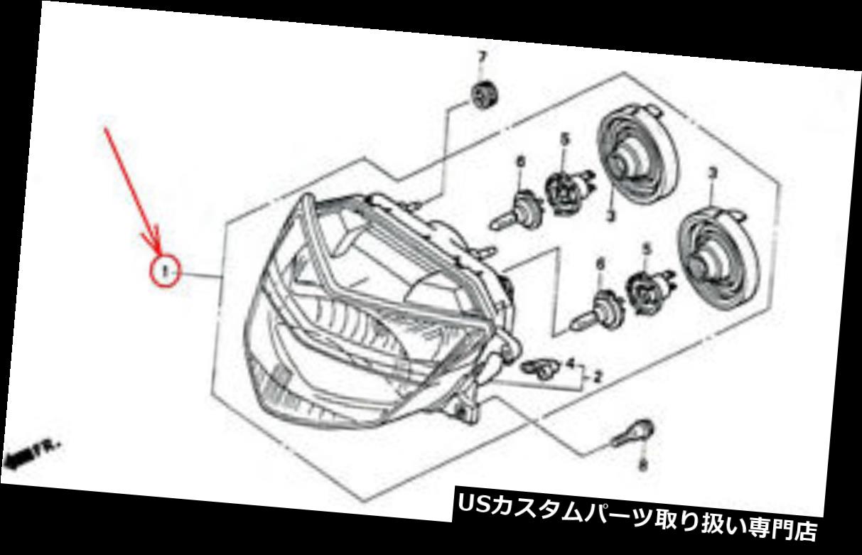 USヘッドライト ホンダフォーサイト250 FES250 MF04 MF04Eヘッドライトアッセンブリ33100-KFG-003ロシア部品 HONDA FORESIGHT 250 FES250 MF04 MF04E HEADLIGHT ASSY 33100-KFG-003 RUSSIA PARTS 【並行輸入品】
