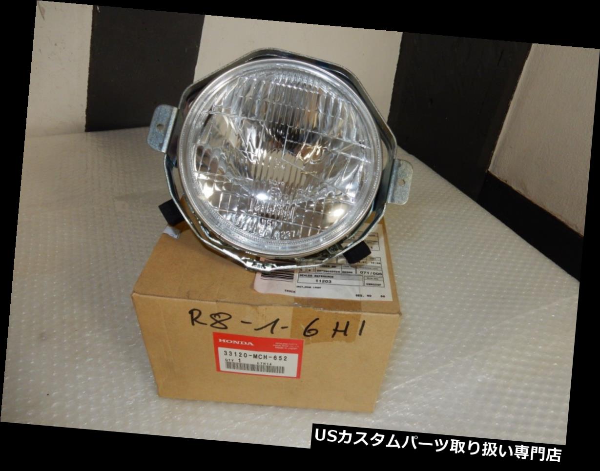 USヘッドライト ヘッドライトヘッドライトホンダVTX1800 SC46年bj.02-07 NEW Headlamp Headlight Honda VTX1800 SC46 Year bj.02-07 NEW 【並行輸入品】