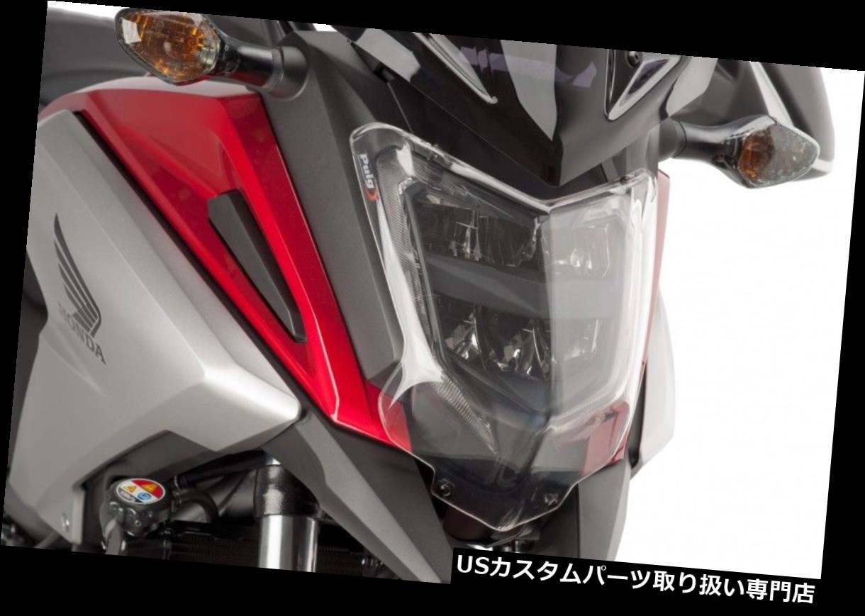 USヘッドライト ホンダNC 750 X 2016 9166Wのための豚のヘッドライトプロテクター Puig Headlight Protector For Honda NC 750 X 2016 9166W 【並行輸入品】