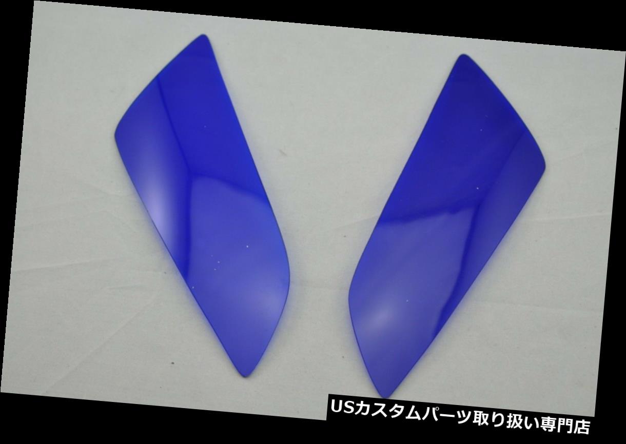 USヘッドライト ホンダ03-06 CBR600RR 04-07 CBR1000RR 1000RR RRのための青いヘッドライトカバーレンズ Blue Headlight Cover Lens for Honda 03-06 CBR600RR 04-07 CBR1000RR 1000RR RR 【並行輸入品】