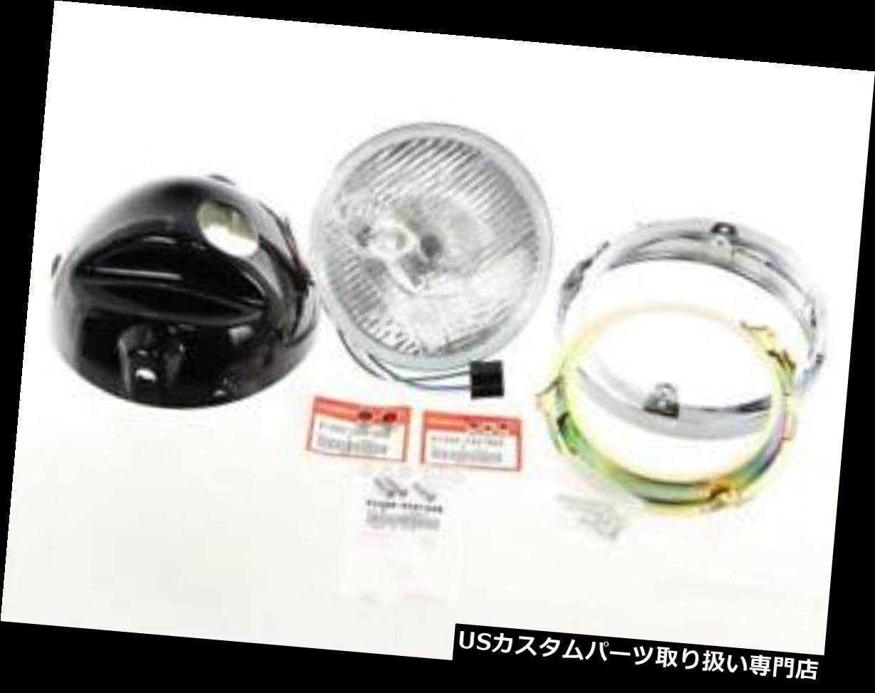 USヘッドライト ホンダCB 500 4つのK0 K1 K2完全なヘッドライトユニット密封されたH4電球 ネジ Honda CB 500 Four K0 K1 K2 Complete Headlight Unit Sealed H4 Bulb Incl. Screws 【並行輸入品】