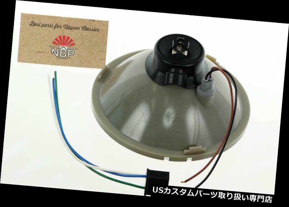 USヘッドライト Honda Scheinwerfer Einsatz Reflektor H4 7ゾールリフレクターユニットヘッドライトOE-Repro Honda Scheinwerfer Einsatz Reflektor H4 7 Zoll Reflector Unit Headlight OE-Repro 【並行輸入品】