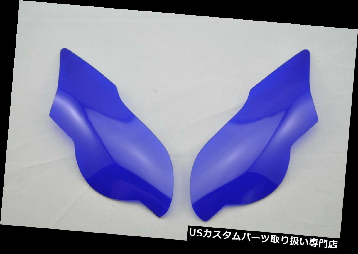 USヘッドライト ホンダ08-11 CBR1000RR CBR 1000RR用ブルーオートバイスポーツヘッドライトカバーレンズ Blue Motorcycle Sport Headlight Cover Lens for Honda 08-11 CBR1000RR CBR 1000RR 【並行輸入品】 29,149円