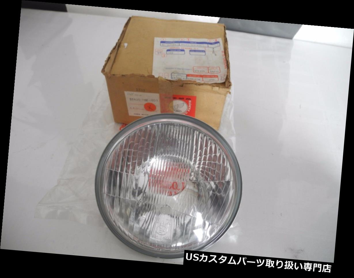 USヘッドライト ヘッドライトユニットヘッドライトユニットHonda CJ250 CL360 CB250 2 50新品 Headlight Unit Headlight Unit Honda CJ250 CL360 CB250 Two Fifty New 【並行輸入品】
