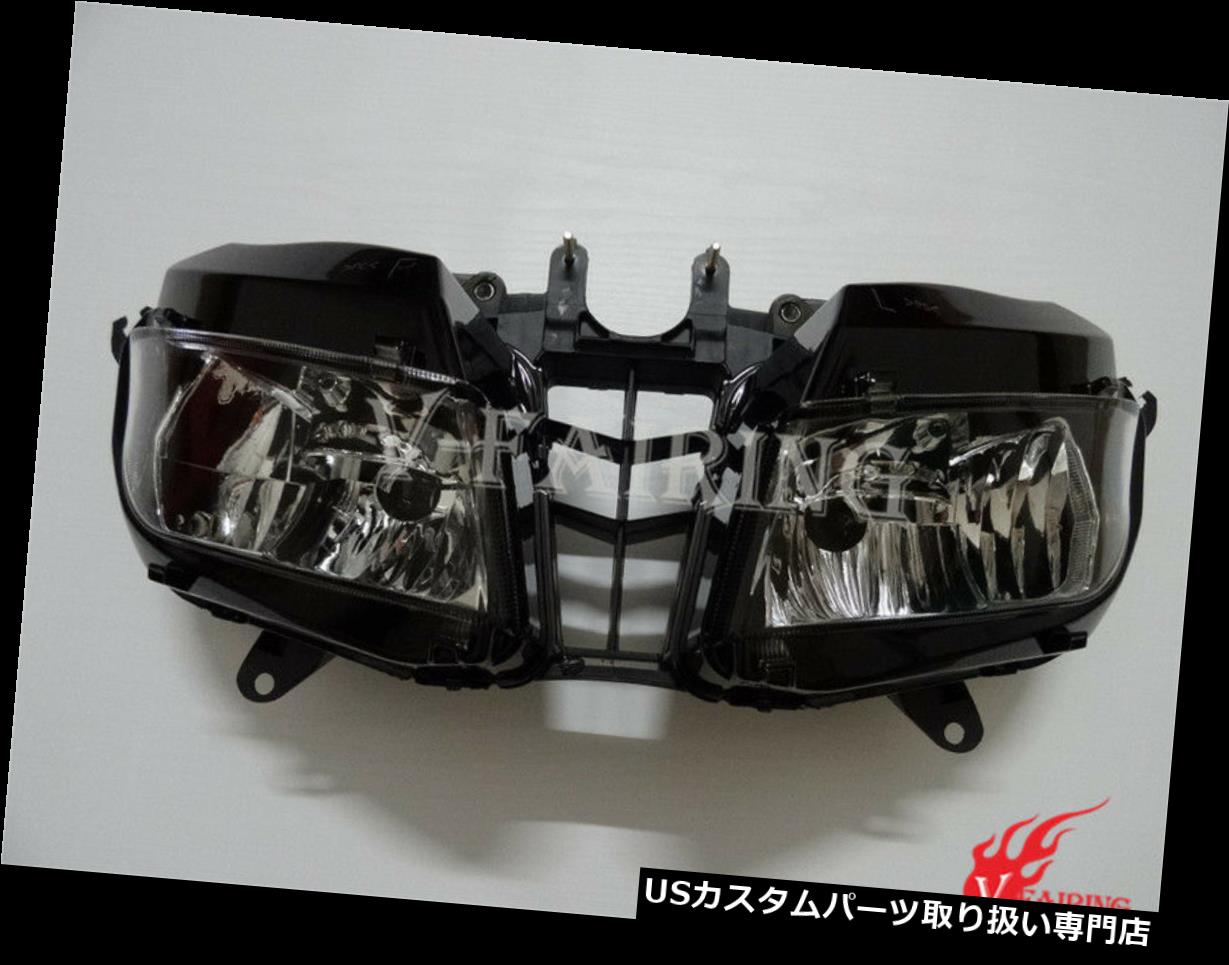 USヘッドライト ホンダ2013-2015年のCBR 600 RRのためのオートバイのヘッドライトのヘッドライトアセンブリヘッドライト Motorcycle Headlight Headlamp Assembly head Light For Honda 2013-2015 CBR 600 RR 【並行輸入品】