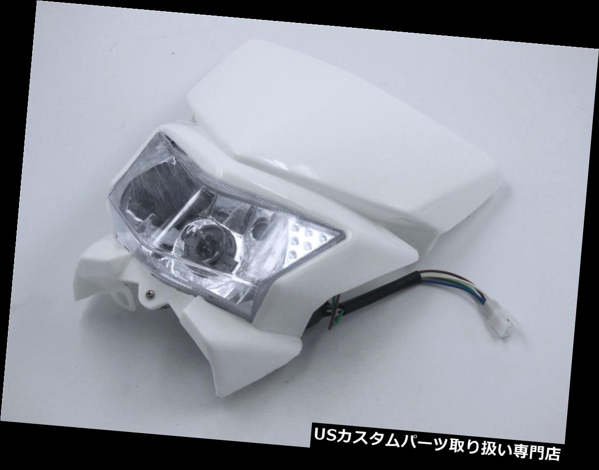 USヘッドライト 新しいホワイトストリートファイターバイクオートバイユニバーサルダートバイクビジョンヘッドライト New White Street Fighter Bike Motorcycle Universal Dirt Bike Vision Headlight 【並行輸入品】｜カスタムパーツ WORLD倉庫