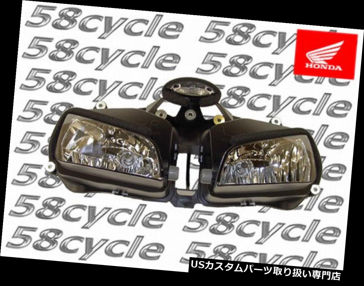 Usヘッドライト 03 06年ホンダcbr 600rrヘッドライト ヘッドランプnew Oem純正ホンダ04 05 03 06 Honda Cbr 600rr Headlight Headlamp New Oem Genuine Honda 04 05 Voli Me