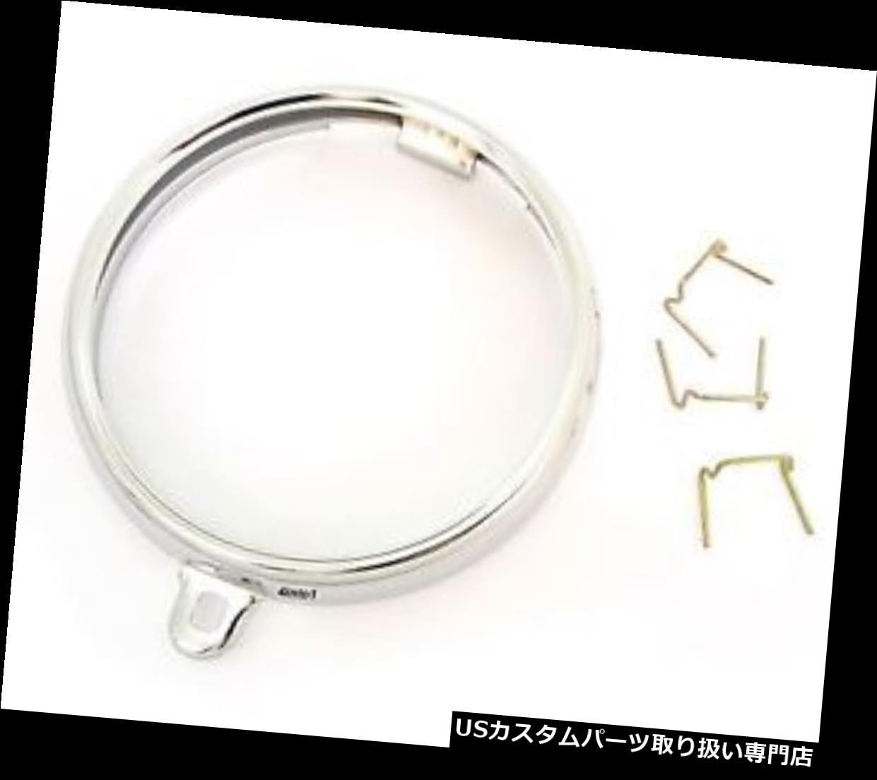 USヘッドライト 再生ヘッドライトの縁とハードウェア - 33101-028-013 - ホンダZ50 - 1972-1978 Reproduction Headlight Rim and Hardware - 33101-028-013 - Honda Z50 - 1972-1978 【並行輸入品】