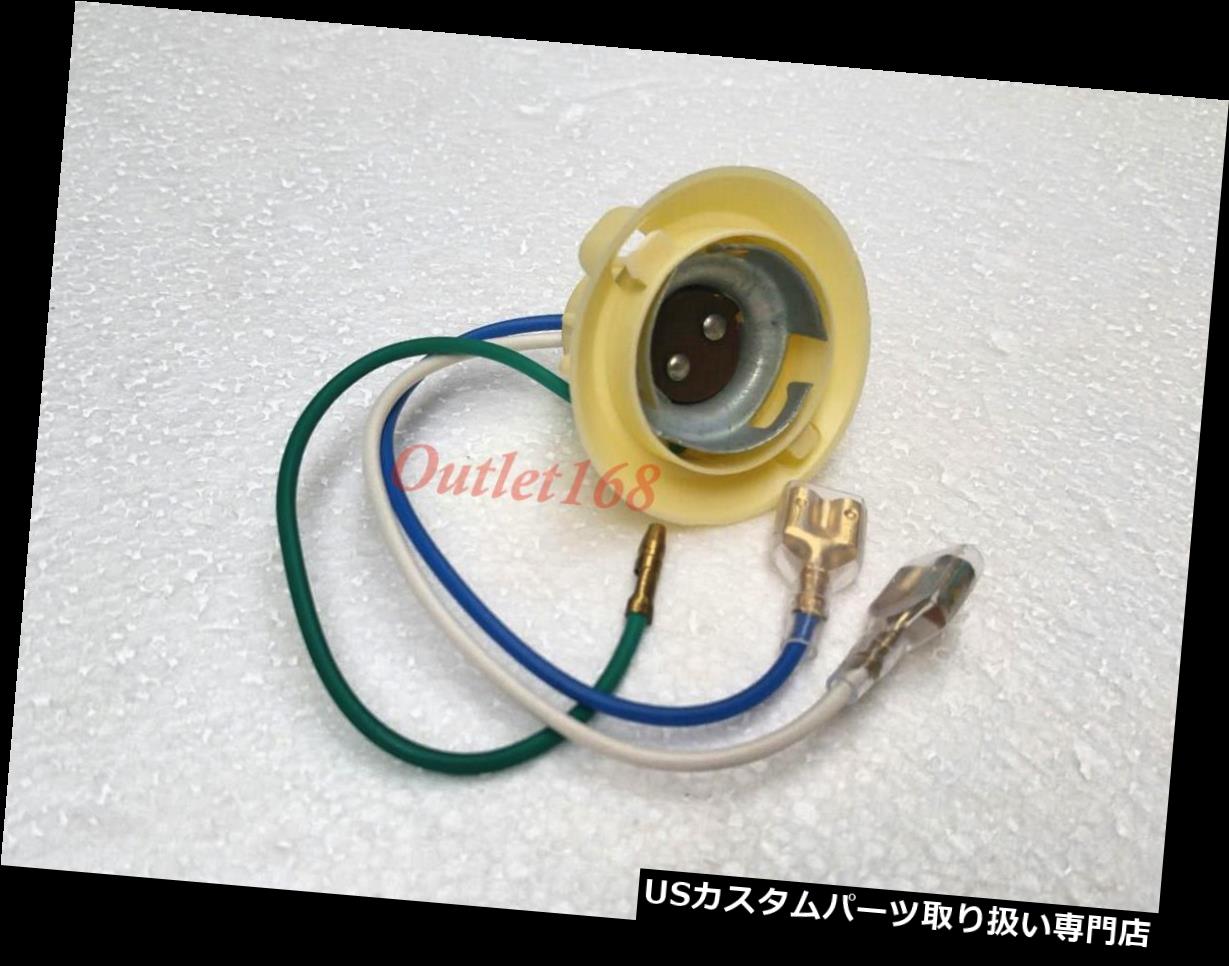 USヘッドライト ホンダS90Z K1ベリーS110 CB XL CL 100 125 CB125T電球ソケットヘッドライトヘッドランプ Honda S90Z K1 Benly S110 CB XL CL 100 125 CB125T Bulb Socket Head Light Headlamp 【並行輸入品】｜カスタムパーツ WORLD倉庫