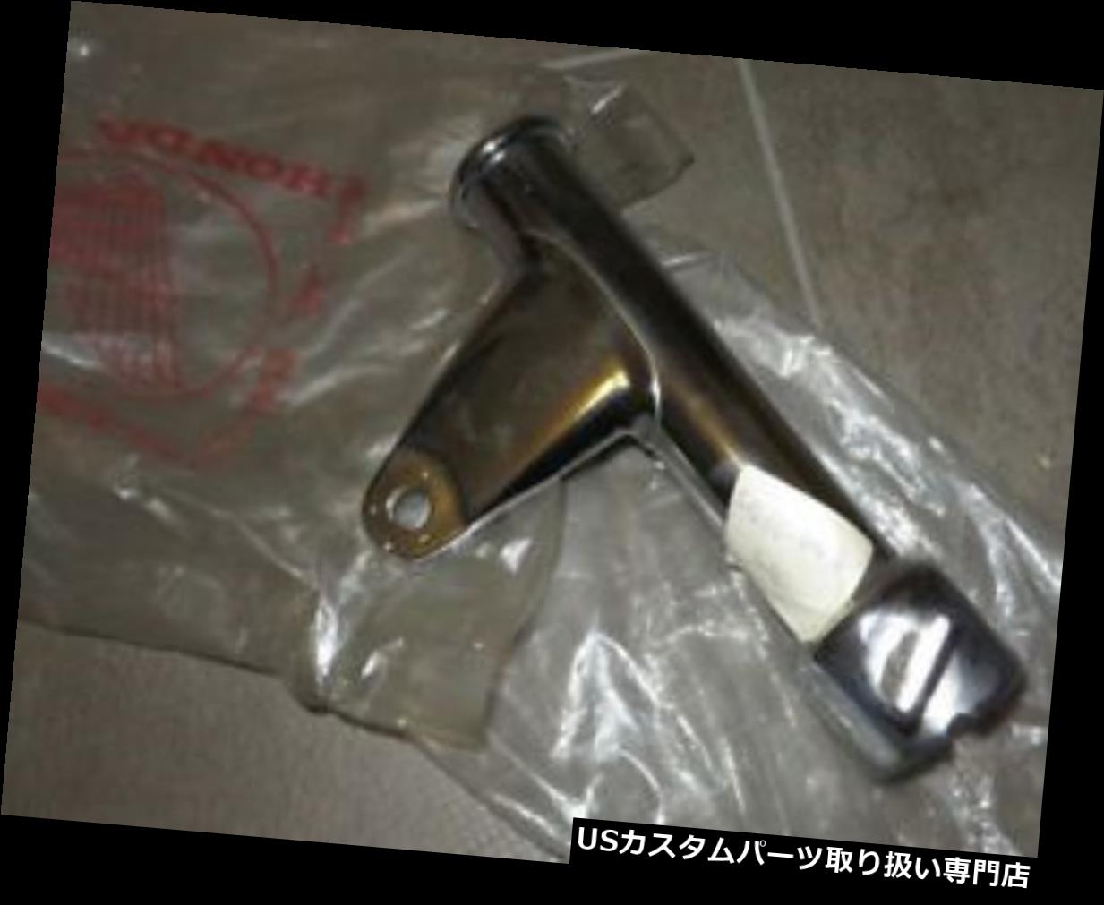 USヘッドライト ホンダヘッドライトブラケット左Cb250n Cb400nステイヘッドライトLHオリジナル新品 Honda Headlight Bracket Left Cb250n Cb400n Stay Headlight LH Original New 【並行輸入品】