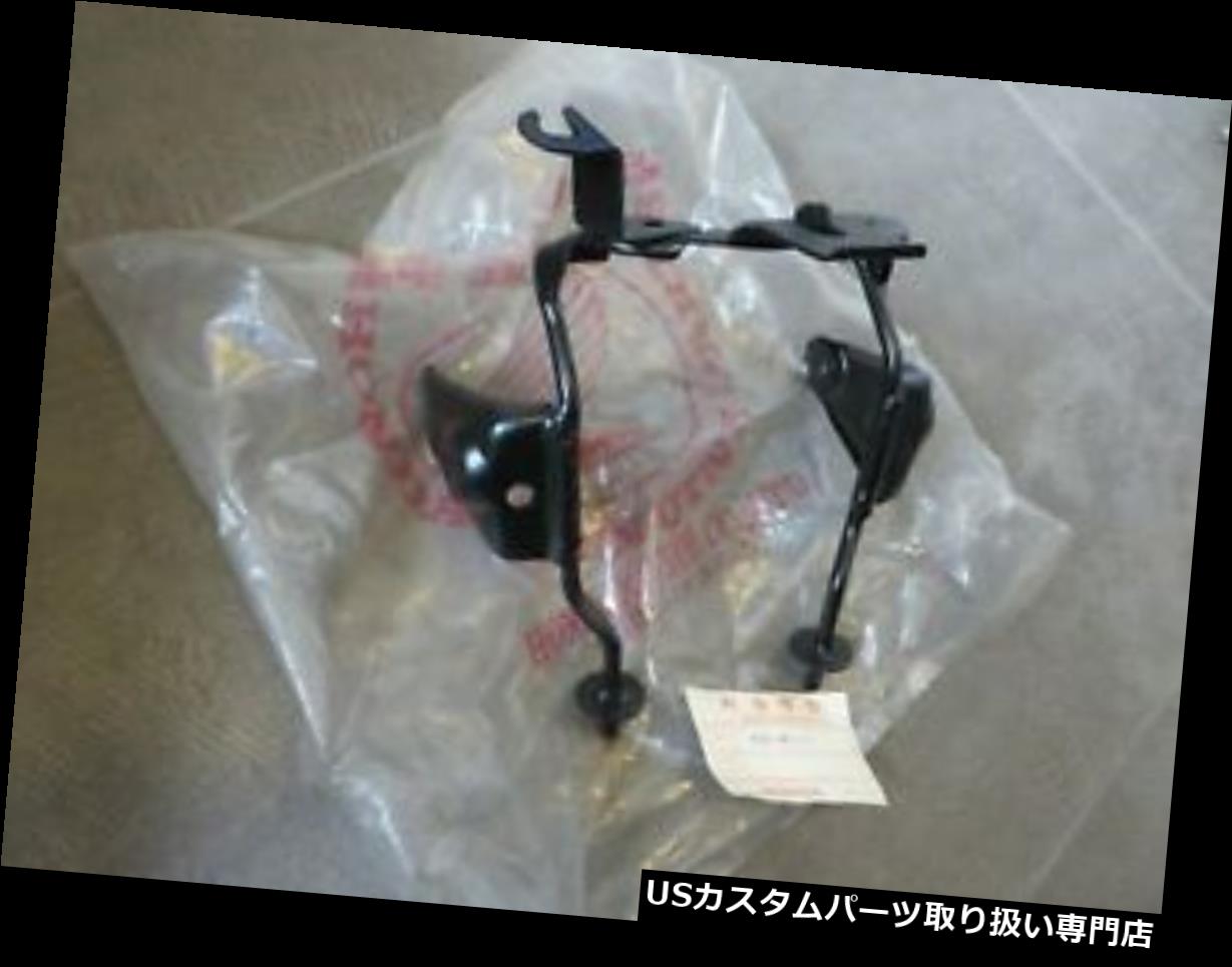 USヘッドライト ホンダランプホルダーライトブラケットCb250 Rsヘッドライトブラケットステーヘッドライト新しい Honda Lamp Holder Light Bracket Cb250 Rs Headlight Bracket Stay Headlight New 【並行輸入品】