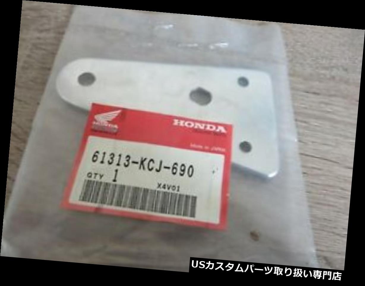 USヘッドライト ホンダランプホルダーライトGls200タイガーステイヘッドライトFhオリジナル新品 Honda Lamp Holder Right Gls200 Tiger Stay Headlight Fh Original New 【並行輸入品】