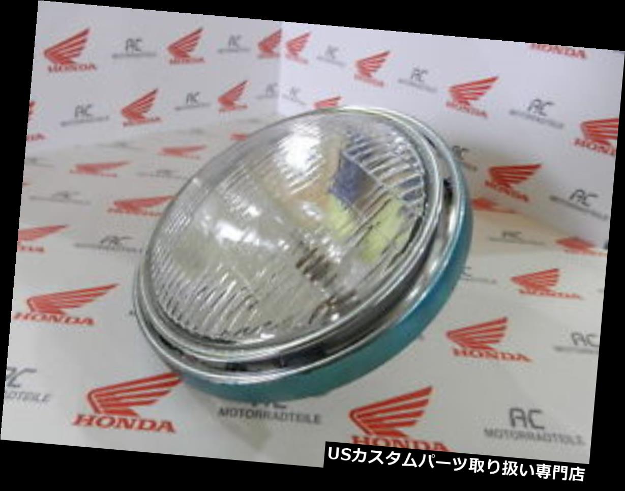 USヘッドライト ホンダCB 500 T Reflektor Scheinwerfer GlasクロームオリジナルneuヘッドライトNOS Honda CB 500 T Reflektor Scheinwerfer Glas Chrom Original neu Headlight NOS 【並行輸入品】