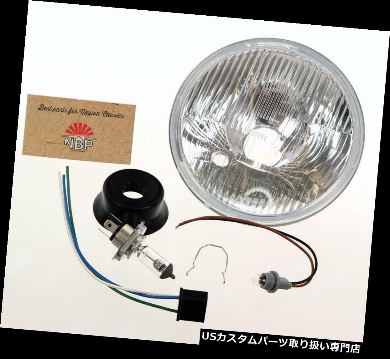 USヘッドライト Honda CB 500 550 750 4 Reflektor Lampe Scheinwerfer EinsatzユニットヘッドライトH4 Honda CB 500 550 750 Four Reflektor Lampe Scheinwerfer Einsatz Unit Headlight H4 【並行輸入品】｜カスタムパーツ WORLD倉庫