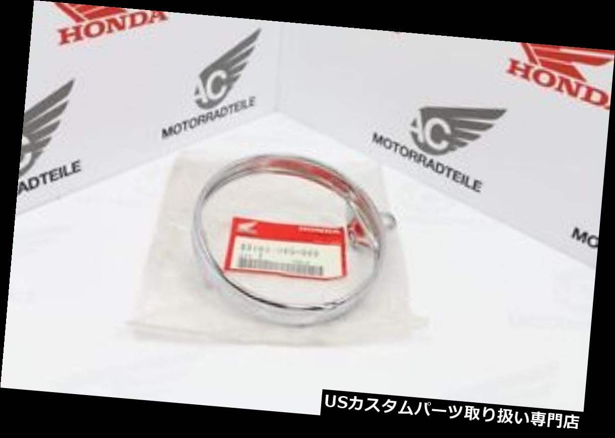 USヘッドライト ホンダZ 50モンキーリングリムヘッドライトクローム純正新品 Honda Z 50 Monkey Ring Rim Headlight Chrome Genuine New 【並行輸入品】