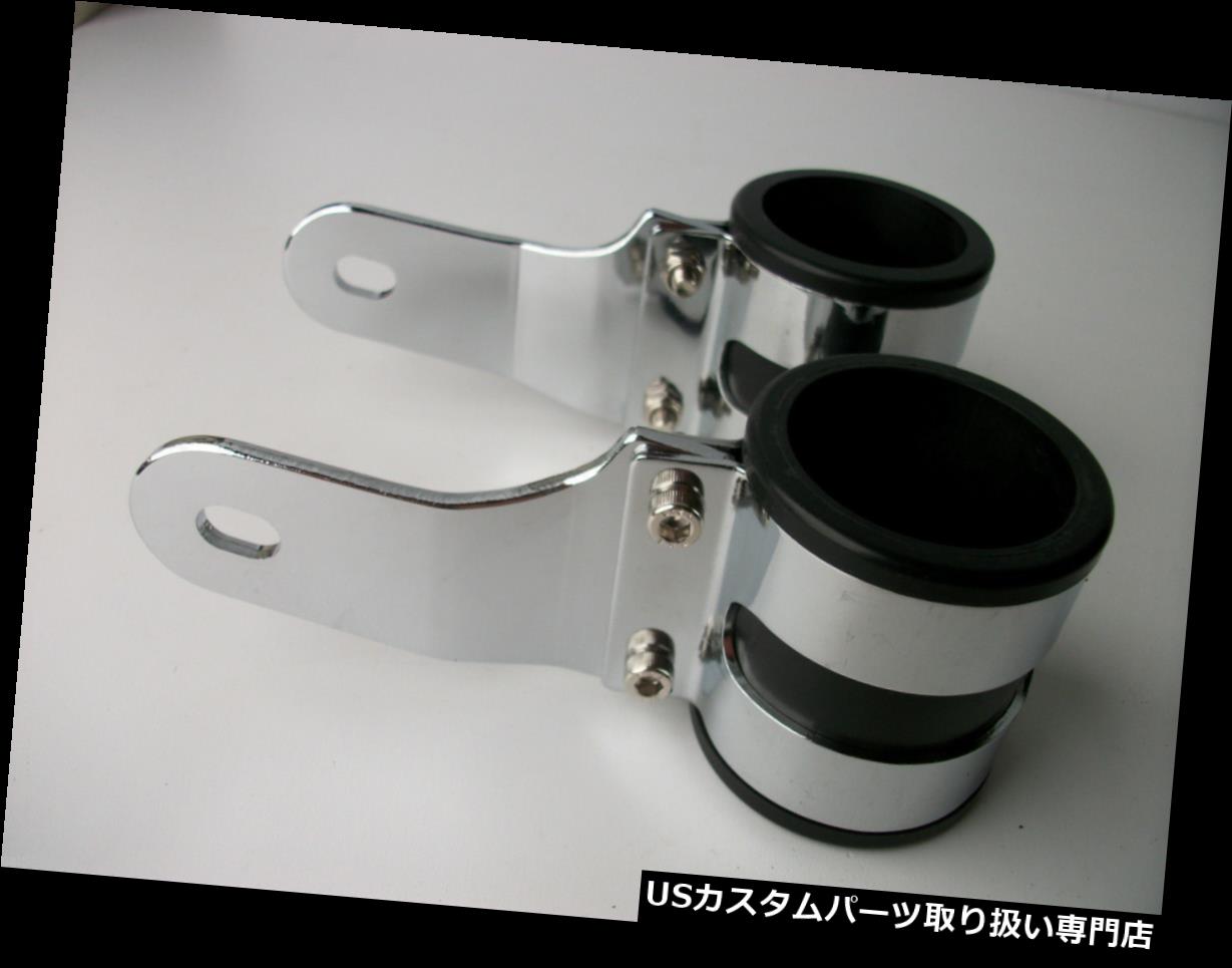 USヘッドライト オートバイクローム30?57ミリメートルヘッドライトブラケットストリートファイターホンダスズキヤマハ Motorcycle Chrome 30-57mm Headlight Brackets Streetfighter Honda Suzuki Yamaha 【並行輸入品】｜カスタムパーツ WORLD倉庫