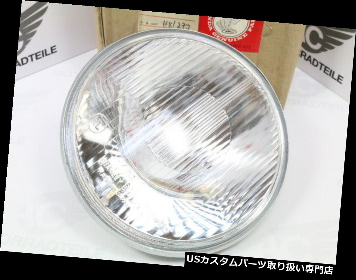 USヘッドライト ホンダCB 350 400 F F1 F2 4 Scheinwerfer Schale Stanleyヘッドライトビームユニット Honda CB 350 400 F F1 F2 Four Scheinwerfer Schale Stanley headlight beam unit 【並行輸入品】｜カスタムパーツ WORLD倉庫