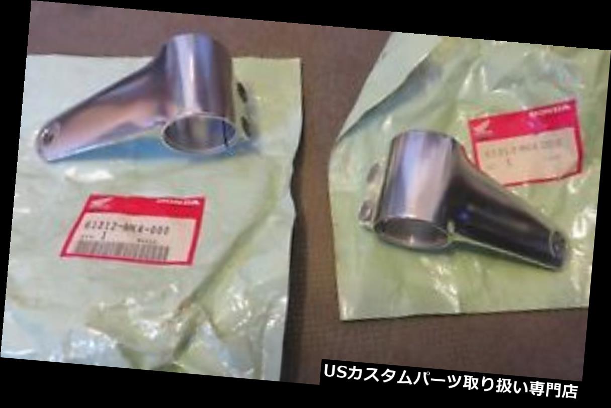 USヘッドライト Honda Lampenhalterは、XBR500ステーヘッドライト左右NEUについて、リンクを更新します。 Honda Lampenhalter rechts und links XBR500 stay headlight left and right NEU 【並行輸入品】｜カスタムパーツ WORLD倉庫