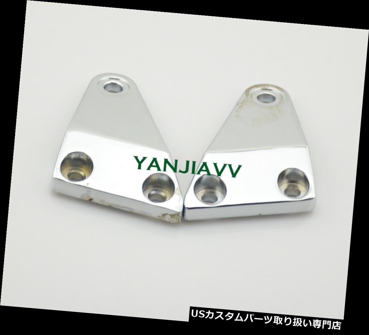 USヘッドライト ホンダCB 400 CB400 1992-1998 1993 1994 1995 1996 1997新しいヘッドライトブラケット For Honda CB 400 CB400 1992-1998 1993 1994 1995 1996 1997 New headlight bracket 【並行輸入品】