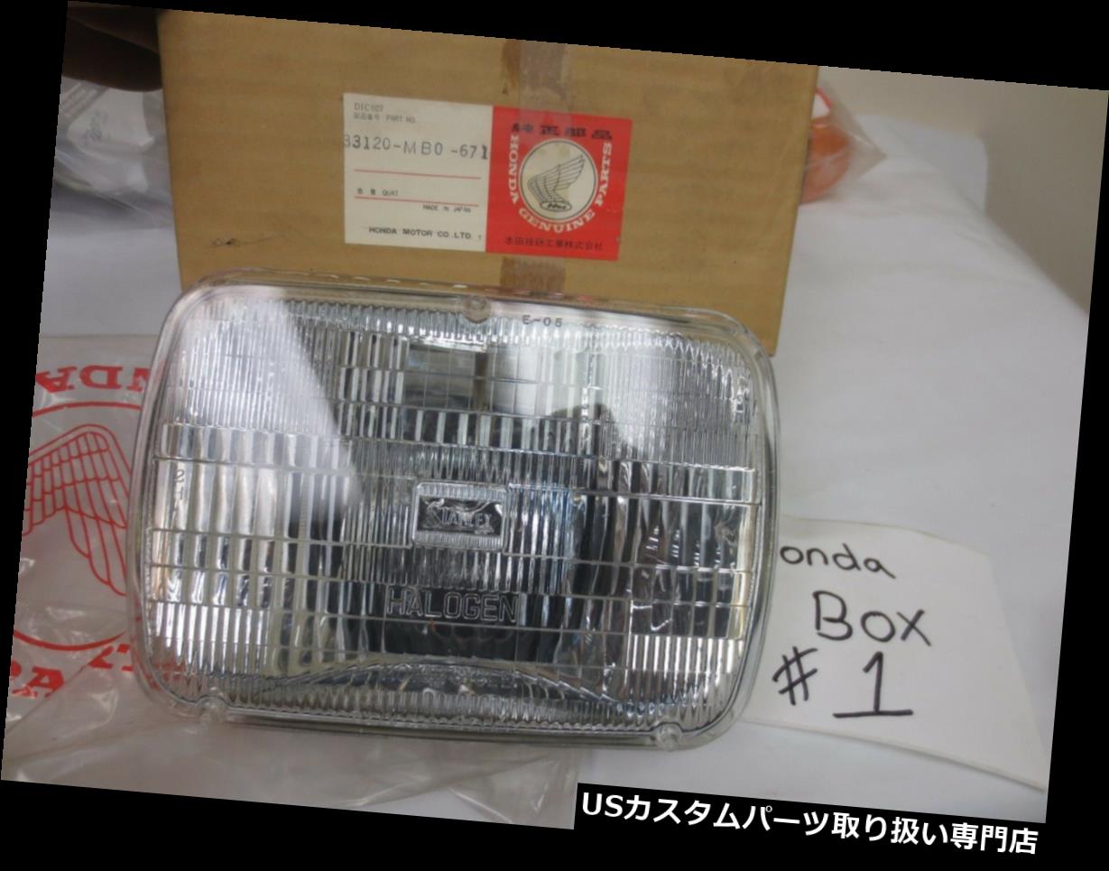 USヘッドライト NOS HONDA VF750ヘッドライトヘッドライトユニット33120-MB0-671 NOS HONDA VF750 HEADLIGHT HEAD LIGHT UNIT 33120-MB0-671 【並行輸入品】
