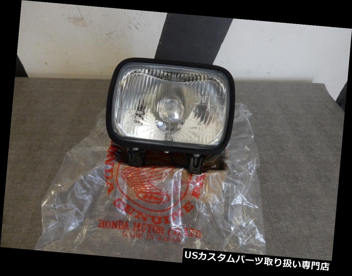 USヘッドライト ScheinwerferヘッドライトホンダCX 500ユーロCX 650ユーロアレルモデルニューパーツニュー Scheinwerfer Headlight Honda CX 500 Euro CX 650 Euro alle Modelle New Part Neu 【並行輸入品】