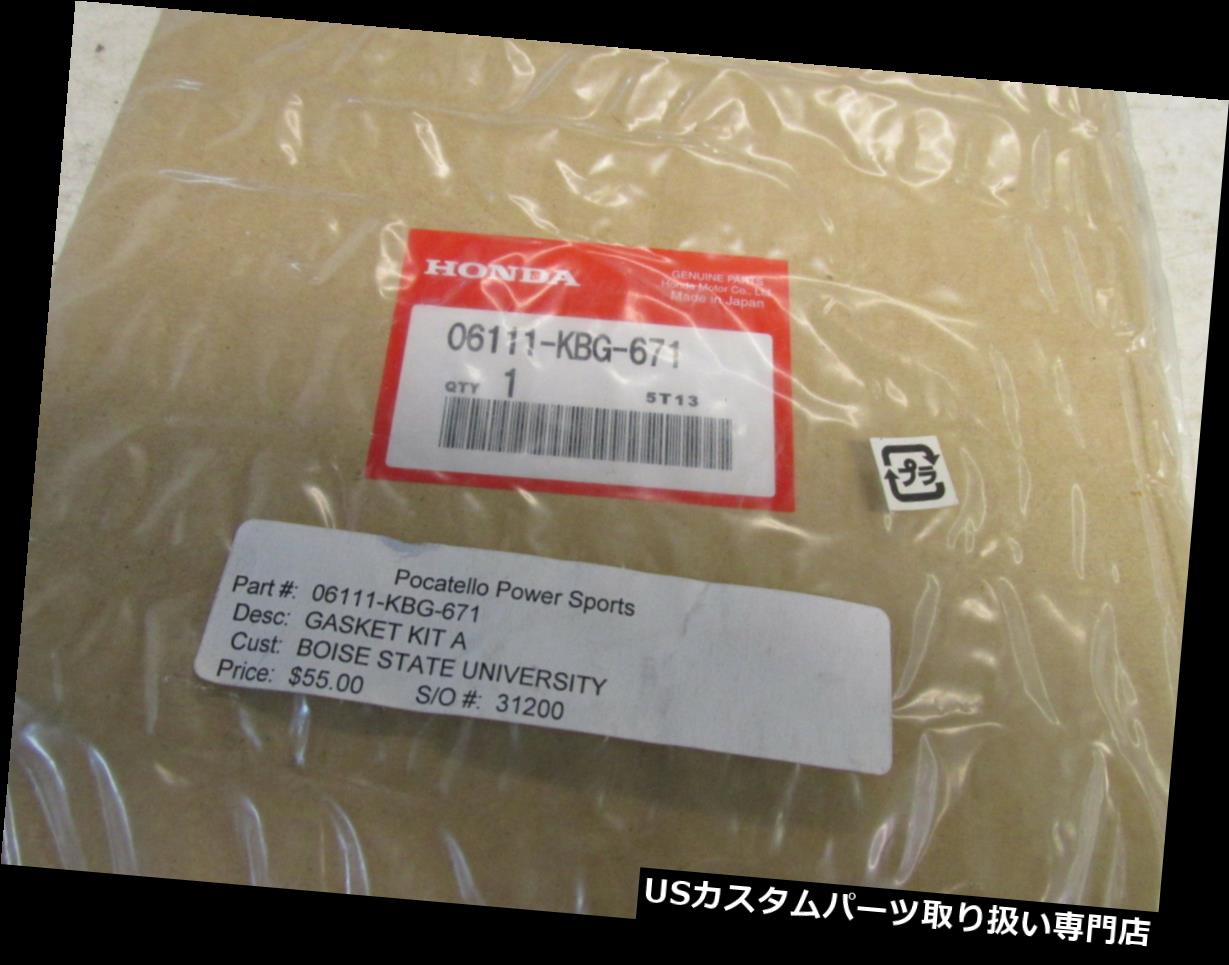 USヘッドライト ニューホンダヘッドライトアセンブリ部品番号33120-MAA-A31 CMX250 2001 NEW HONDA HEADLIGHT ASSEMBLY P/N 33120-MAA-A31 CMX250 2001 【並行輸入品】｜カスタムパーツ WORLD倉庫