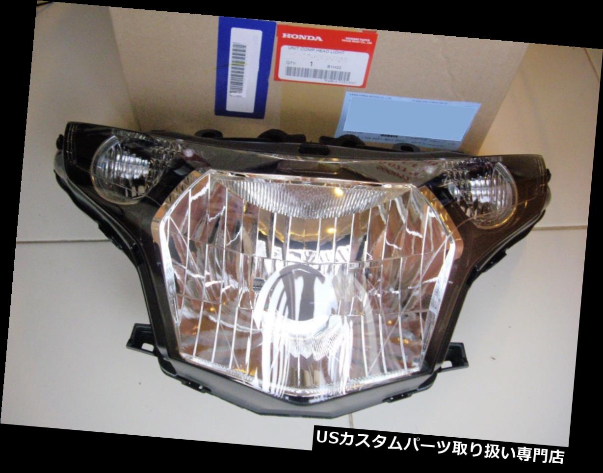 USヘッドライト GENUINE Honda CBR125フロントヘッドライトレンズユニット2011 - 2018 *** UK STOCK *** GENUINE Honda CBR125 Front Headlight Lens Unit 2011 - 2018 *** UK STOCK *** 【並行輸入品】｜カスタムパーツ WORLD倉庫