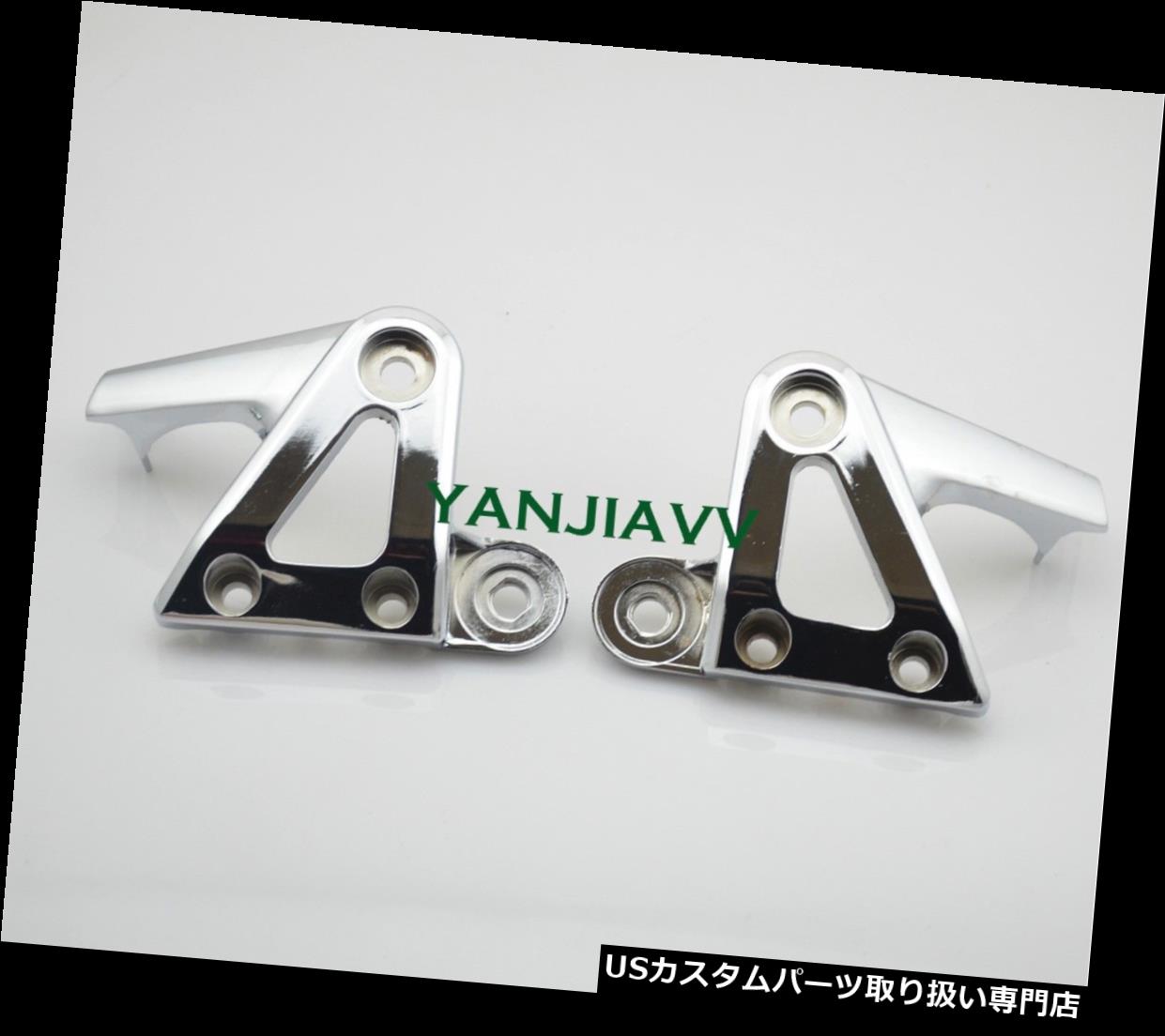 USヘッドライト ホンダCB 400 CB400 1999-2013 2009 2001 2010 2011 2012新しいヘッドライトブラケット For Honda CB 400 CB400 1999-2013 2009 2001 2010 2011 2012 New headlight bracket 【並行輸入品】