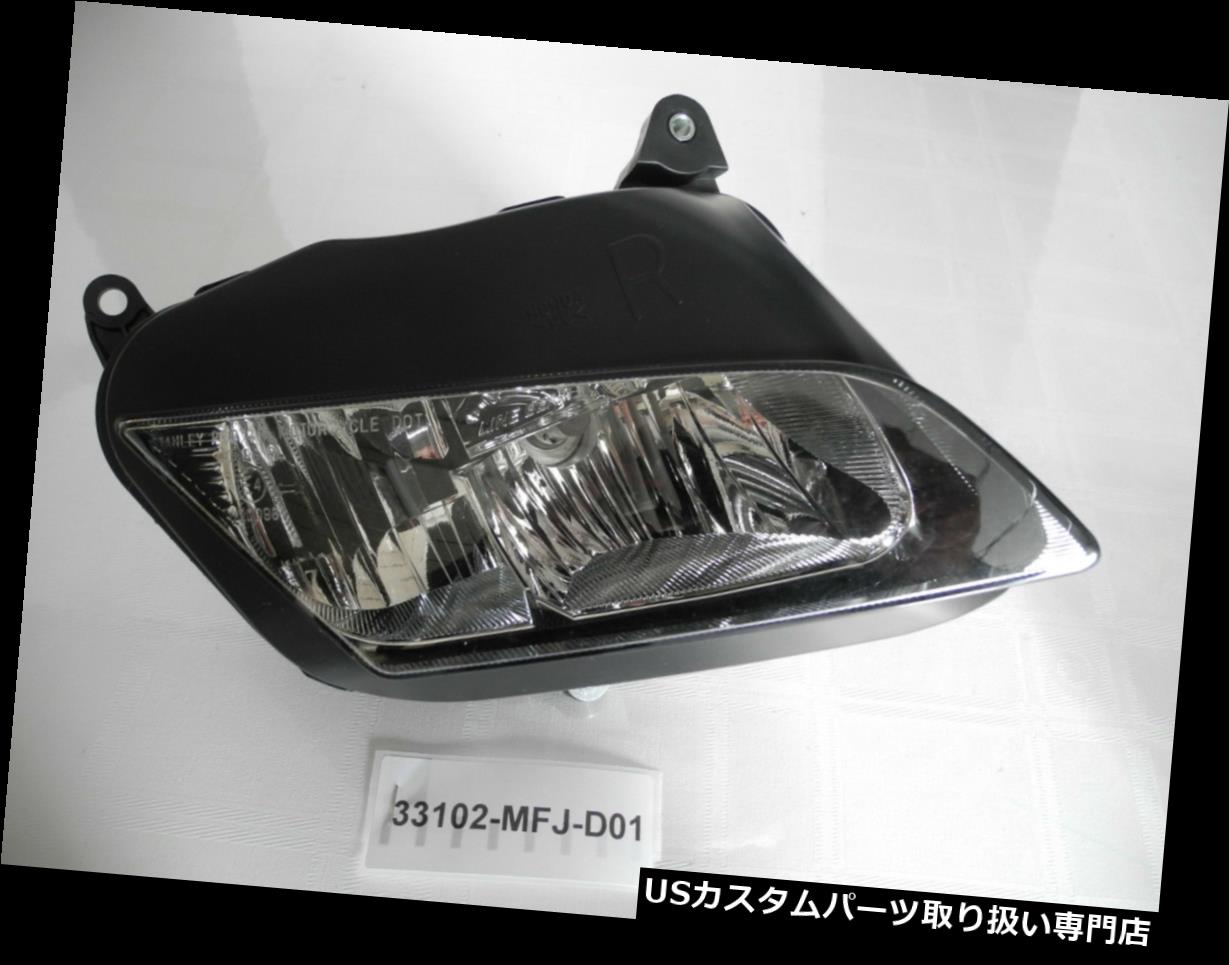 USヘッドライト 右ヘッドライトヘッドライト右ホンダCbr600rr Pc40 7 07 - 12を内蔵新 Right Headlamp Headlight Right Honda Cbr600rr Pc40 Built 07-12 New 【並行輸入品】