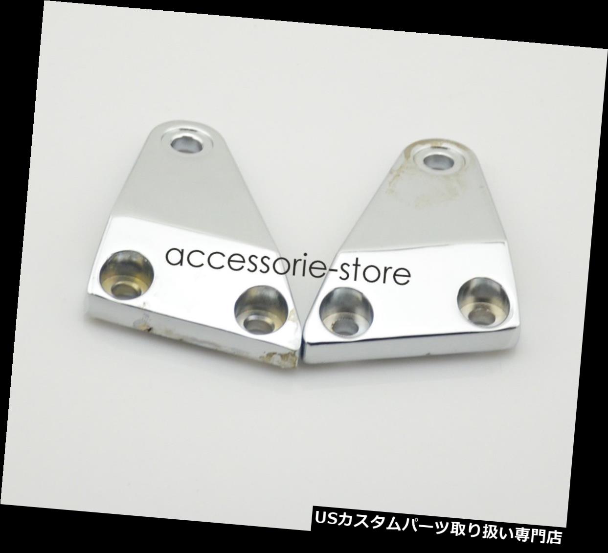 USヘッドライト ホンダCB 400 1992-1998のための新しいヘッドライトブラケット New headlight bracket For Honda CB 400 1992-1998 【並行輸入品】