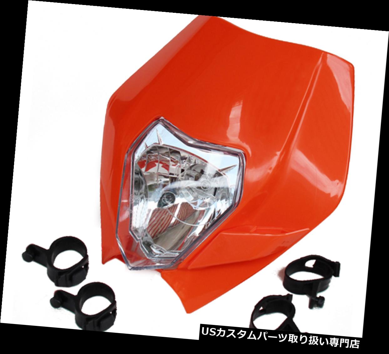 USヘッドライト ヘッドライトストリートファイターダートバイクオートバイユニバーサルビジョンヘッドランプオレンジ Headlight Street Fighter Dirt Bike Motorcycle Universal Vision Headlamp Orange 【並行輸入品】