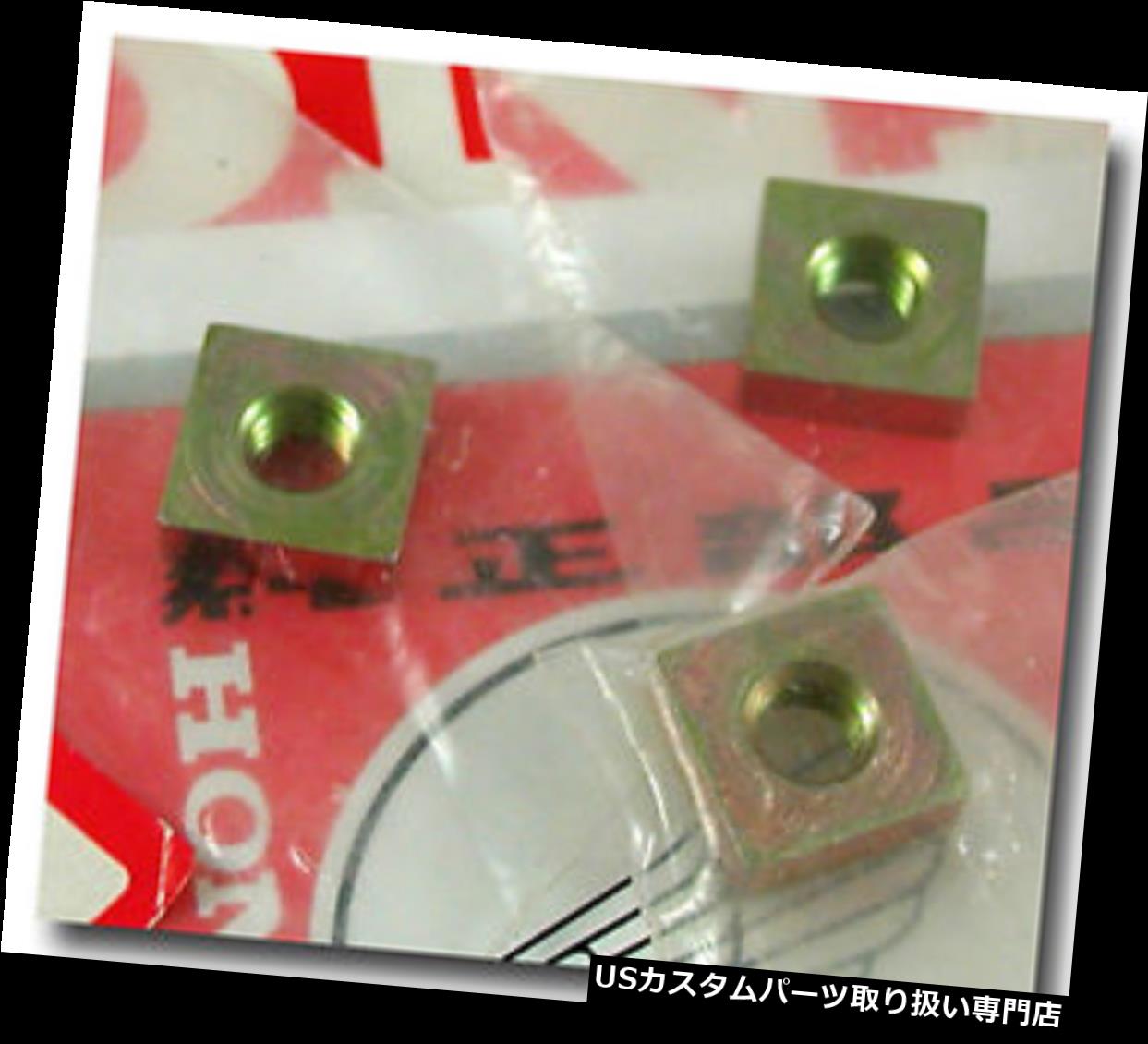 Usヘッドライト Honda Gl1100 Goldwing Intersatete Aspencade Gl500 Gl650ヘッドライト調整ナット Honda Gl1100 Goldwing Interstate Aspencade Gl500 Gl650 Headlight Adjusting Nuts Abramsfinancial Ca
