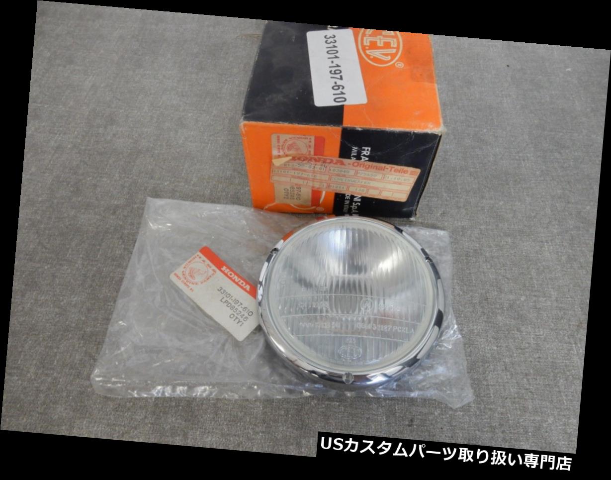 USヘッドライト 06の新パーツからヘッドライトヘッドライトホンダPx50 Headlamp Headlight Honda Px50 from 06 New Part 【並行輸入品】