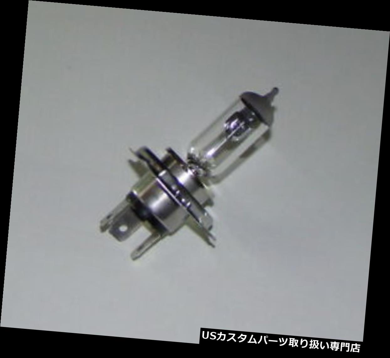USヘッドライト ホンダCB250N CB250T CB400N CB400Tヘッドライト電球12v60 / 55w Honda CB250N CB250T CB400N CB400T Headlight Bulb 12v60/55w 【並行輸入品】|カスタムパーツ WORLD倉庫