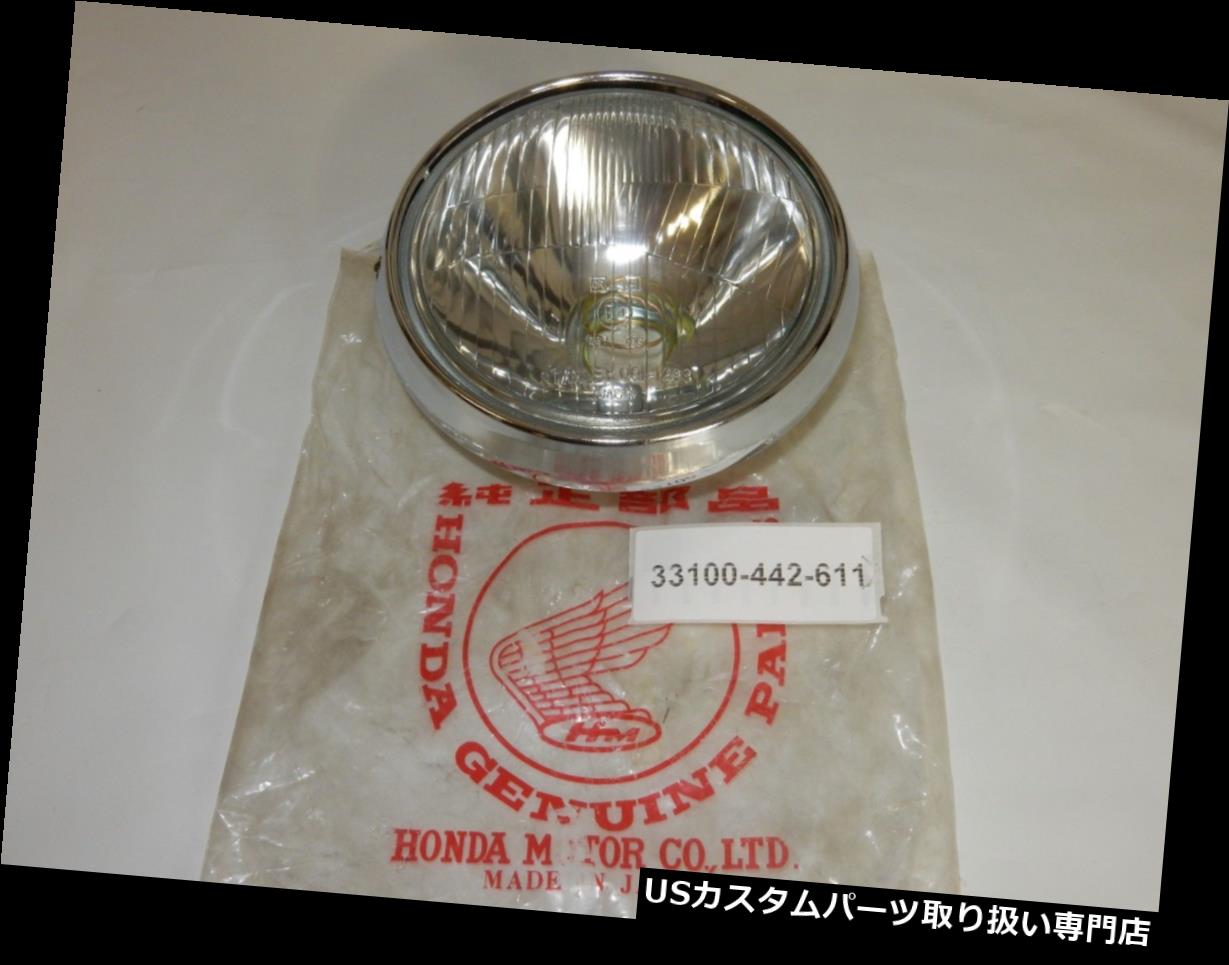 USヘッドライト ヘッドライトインサートヘッドライトアッシーホンダCB250N BJ.79-81新しい Headlight Insert Headlight Assy Honda CB250N BJ.79-81 New 【並行輸入品】