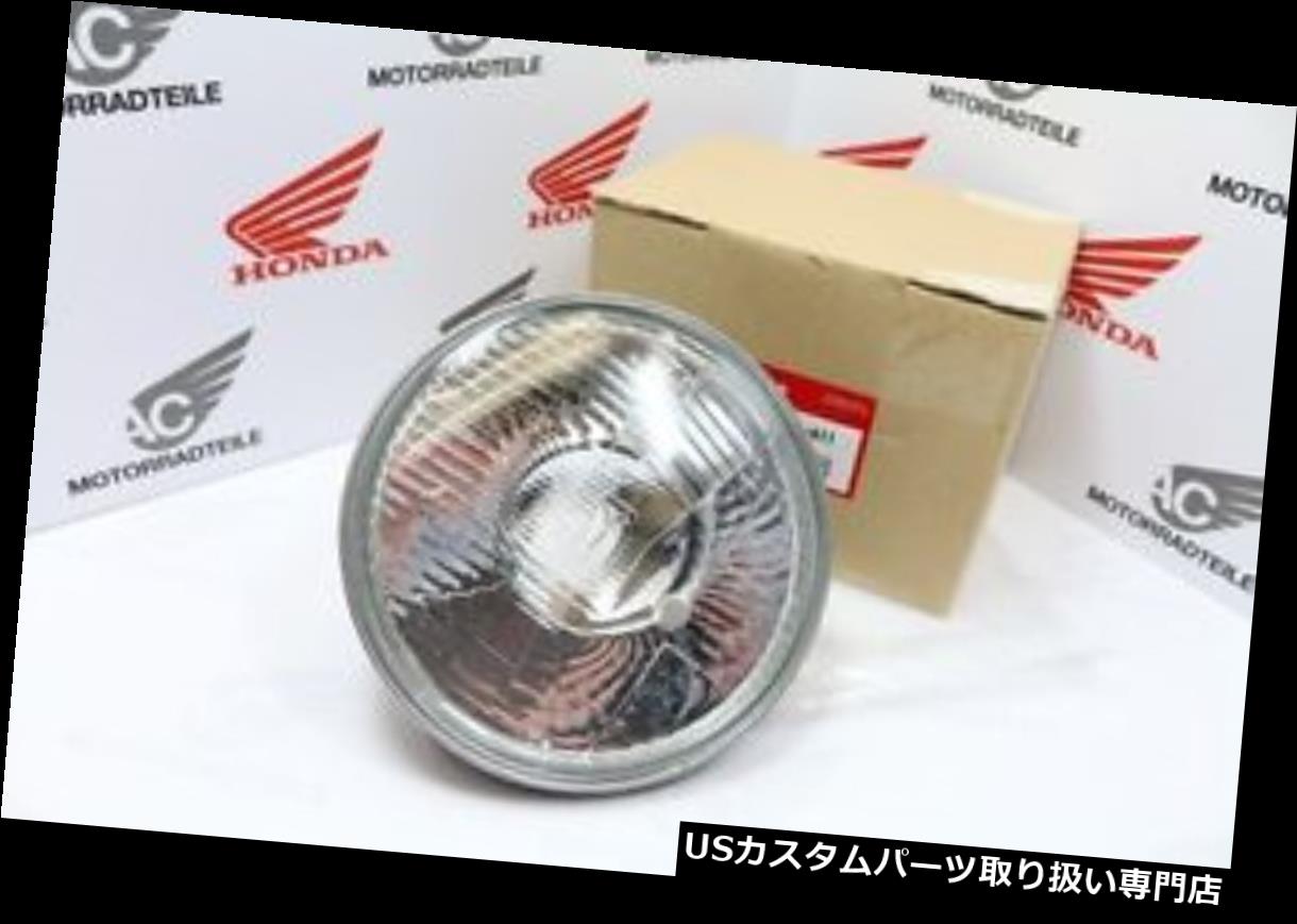USヘッドライト ホンダCB500J NTV650 1996年スタンレーヘッドライト/ビームユニットリフレクター純正新品 Honda CB500J NTV650 1996 Stanley Headlight / Beam Unit Reflector Genuine New 【並行輸入品】